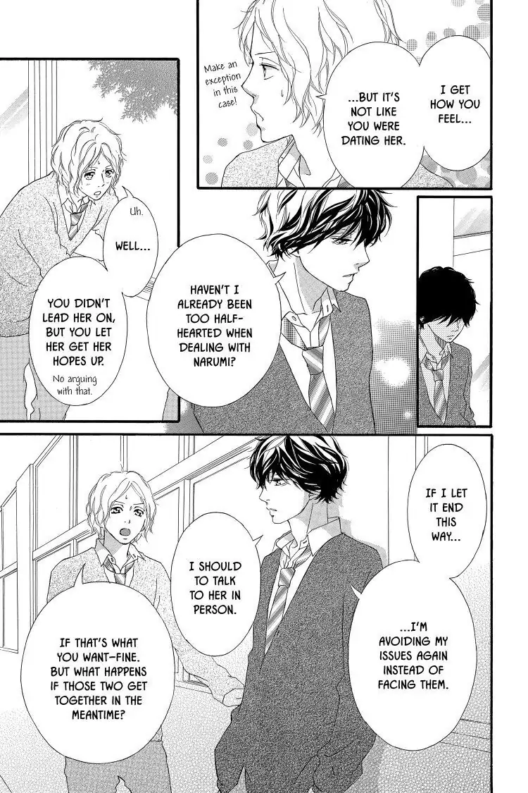 Ao Haru Ride Chapter 31 image 22